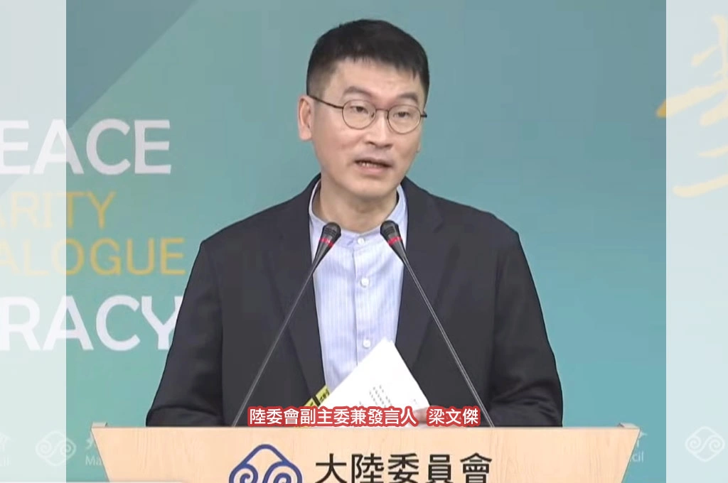 尊重藍營提議立院設「兩岸事務對應小組」...梁文傑強調:立法權為監督權,若能幫助行政部門會是最好