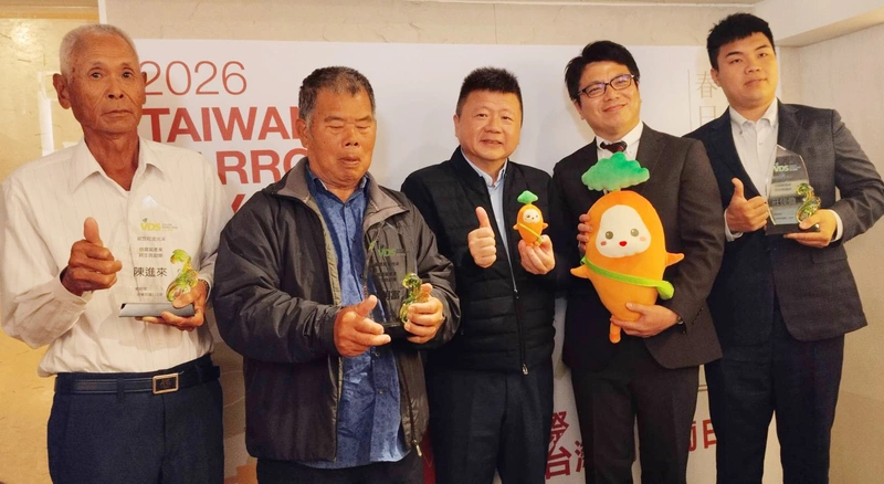 5色胡蘿蔔各有營養素　化身米其林餐飲主角