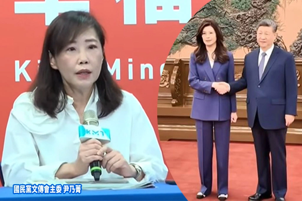 承認鄭麗文訪中核銷480萬公帑！國民黨指「合法申請政黨交流」、竟稱：民進黨廢棄台獨黨綱也可以