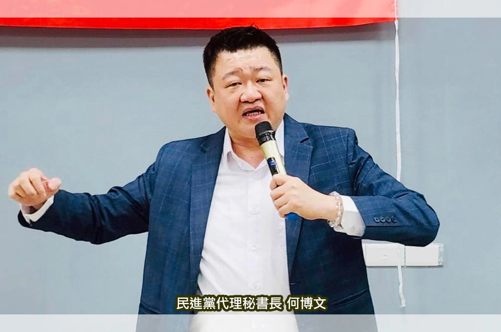 賴清德請何博文代理民進黨秘書長交付兩任務：在災區協助人民復原、在罷區陪伴公民前行