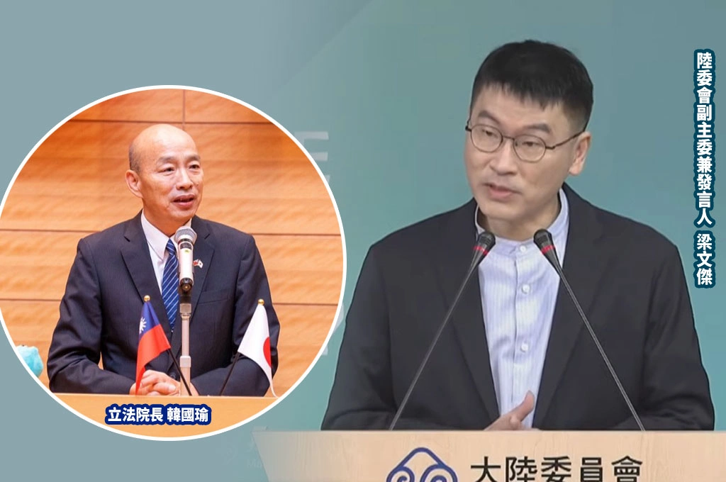 暗損韓國瑜喊撤境外敵對勢力「不懂法」!梁文傑金句再現:法律實務就是如此運作,不然為何有「共諜」這名詞?