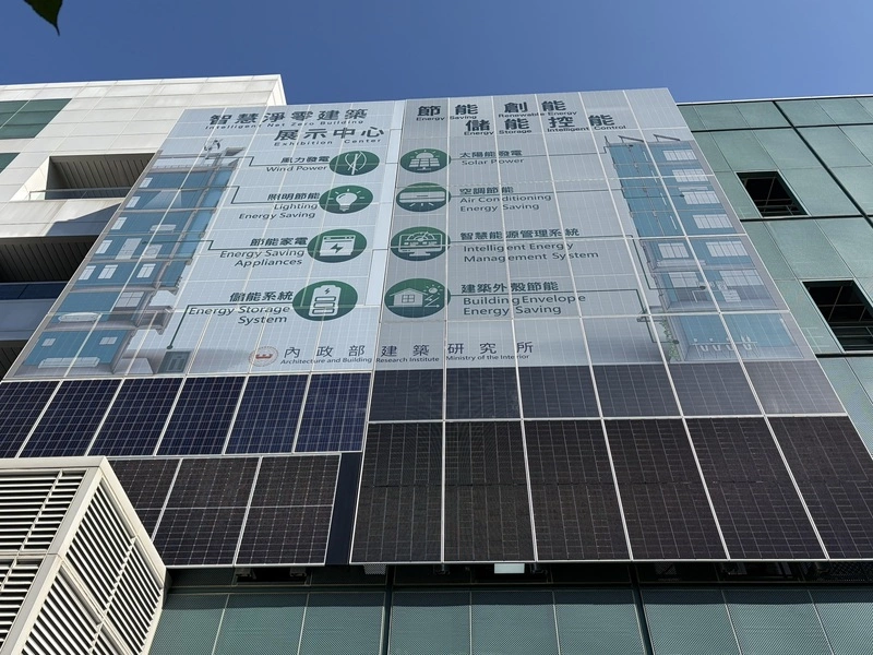 全國首座立面彩繪光電示範案　發電效益約屋頂型5成