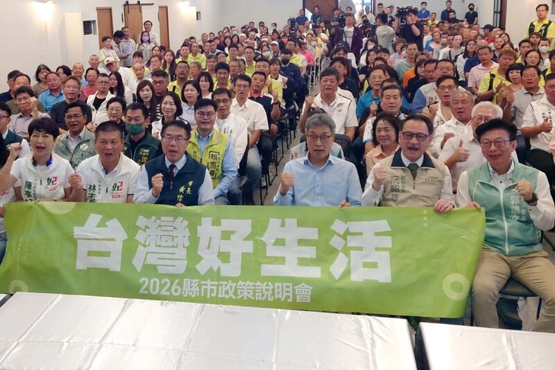 民進黨台灣好生活宣講　台南場聚焦農業政策
