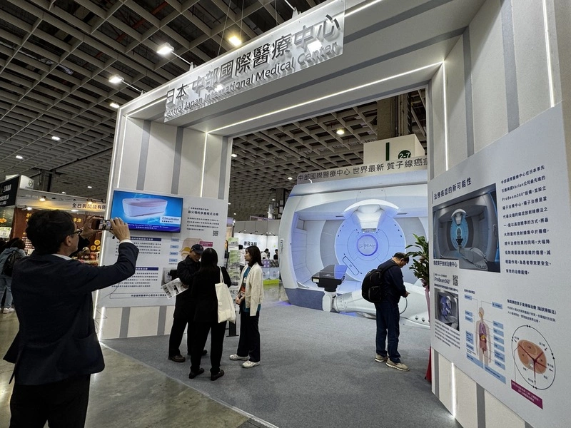 台灣醫療科技展登場　首有日本醫療中心參展