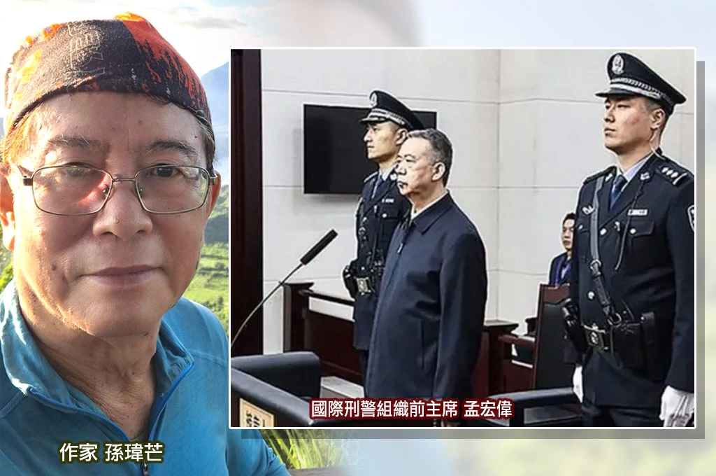 中國稱「透過國際刑警組織」通緝沈伯洋...孫瑋芒揭「中共曾逮捕中國籍主席孟宏偉」:孟太太控訴中共「是魔鬼,吃掉自己的孩子」