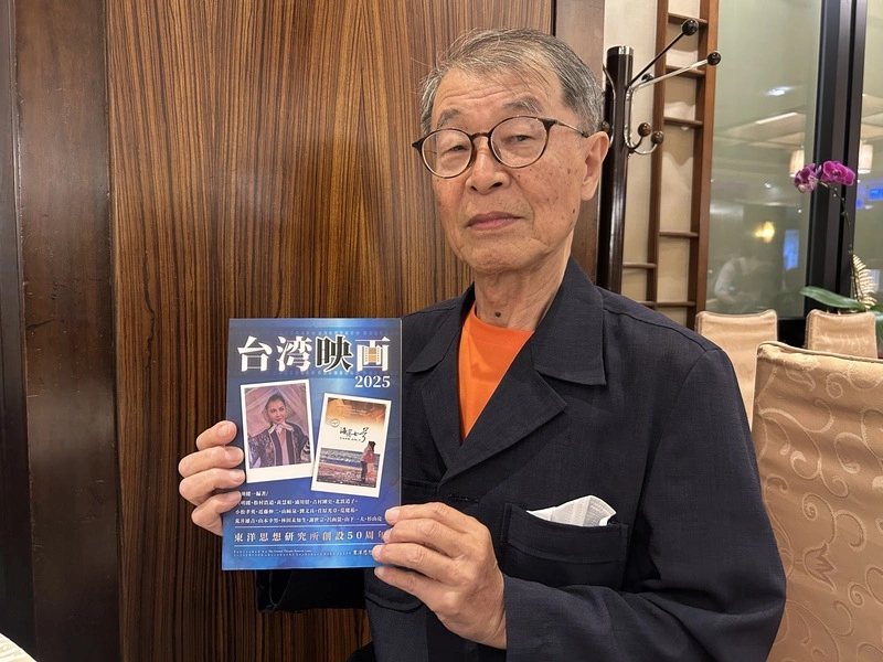 日本學者川瀨健一創辦「台灣映畫」