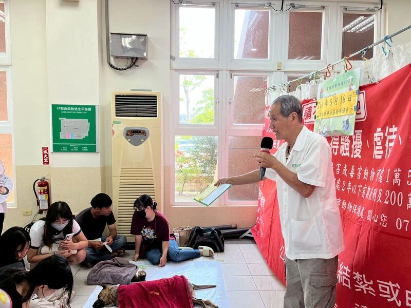 高雄市家犬貓絕育補助