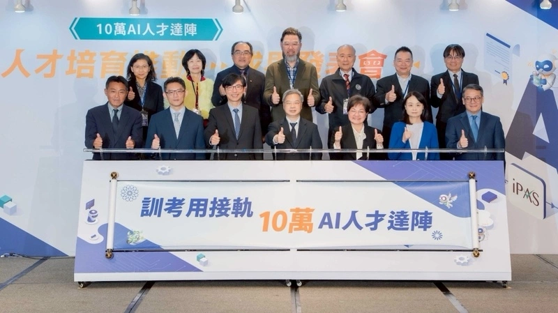 經部AI人才培訓10萬人次　龔明鑫：AI發展未降溫