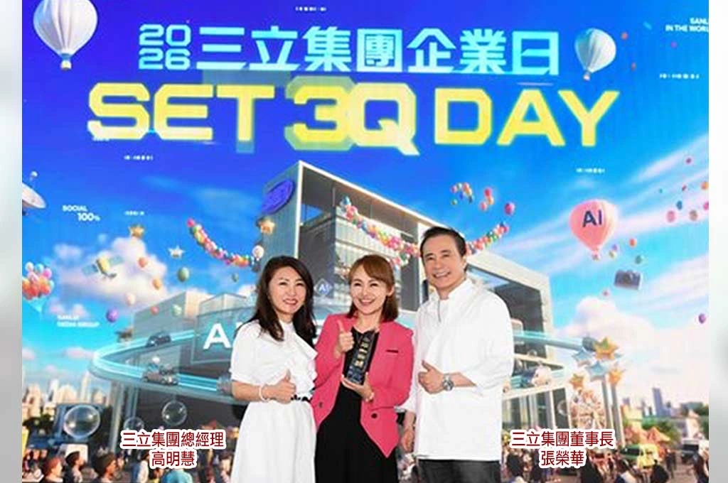 高明慧談AI浪潮下的三立轉型！從媒體到科技　三立要培養「T型人才」迎戰下一個時代