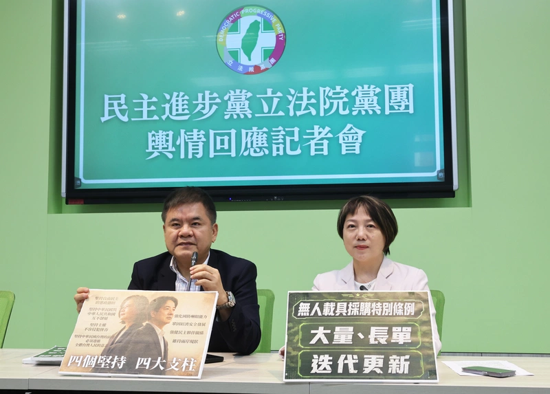 藍擬提無人機條例　綠：歡迎