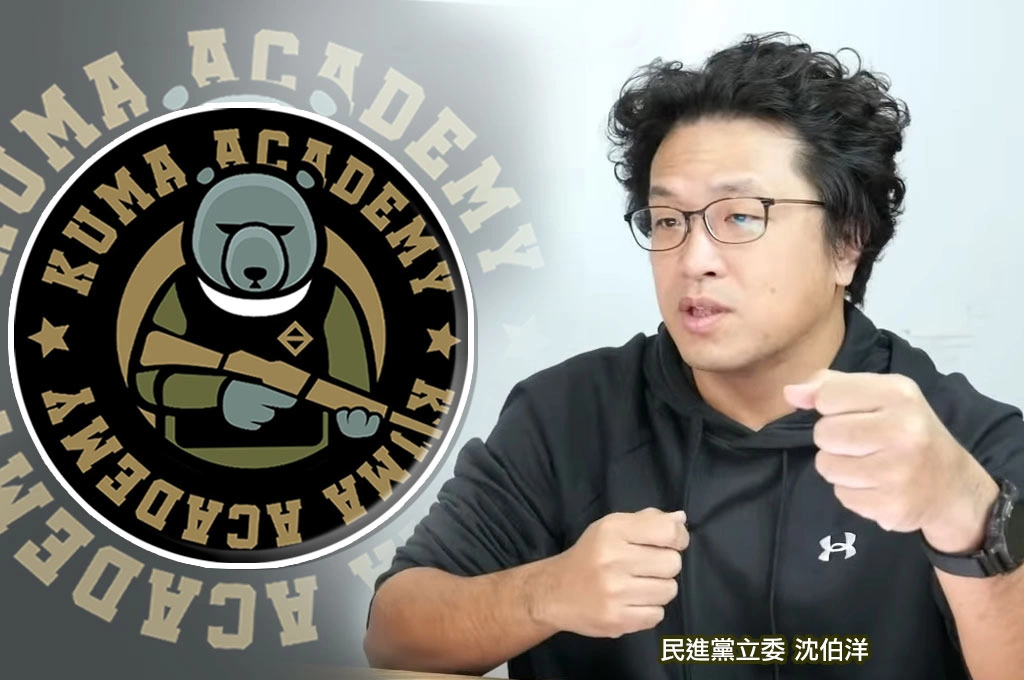 持續破解中共謠言成解放軍「眼中釘」…沈伯洋指黑熊學院揭中國嚇台策略被主要針對：藍營去年開始狂點名黑熊很詭異