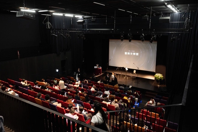 葉石濤短篇小說文學獎暨台南文學獎頒獎