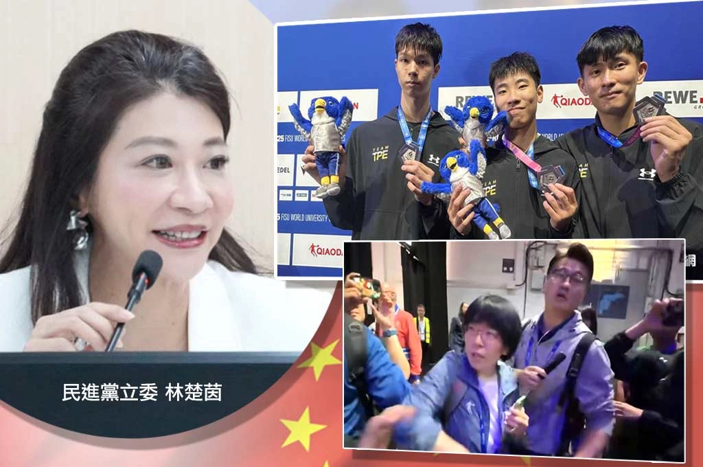 中國搶我世大運選手賀電...林楚茵痛批「不是第一次」：中國敢如此惡劣「藍白不譴責是幫兇」！喊話：同意罷免護台灣、譴責霸凌