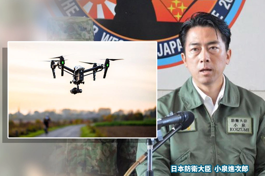 無人機成全球標配！藍白卻擋？《日經》：小泉進次郎曝「不可或缺」籲加強無人機投資