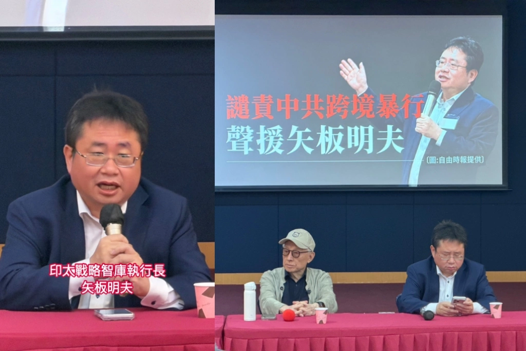 矢板明夫舉香港經驗示警「言論自由在威脅中被侵蝕」面對暴力不能沈默：真理在胸筆在手，無私無畏即自由！
