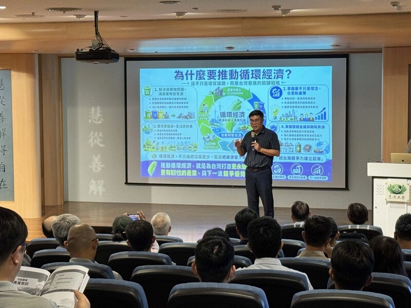 循環雙法修訂　彭啓明：廢棄物回收轉型循環經濟