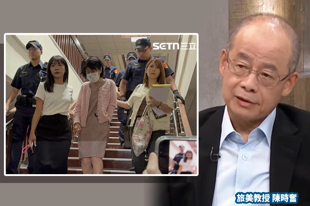 柯文哲夫婦法庭上接續暴走...陳時奮吐「四個悲哀」諷刺柯曾為首都市長：行為證明他們無力證明清白，卻又不願認罪求饒恕