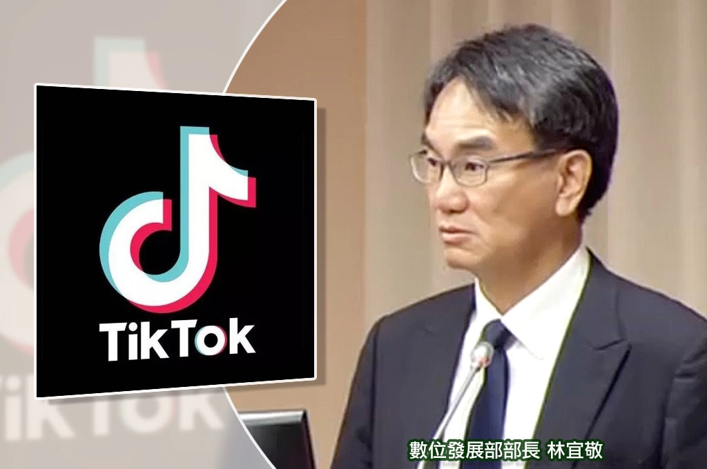 抖音禁不禁？數發部長林宜敬展魄力：「保護兒少優先」：擬國中小WiFi禁連線TikTok！