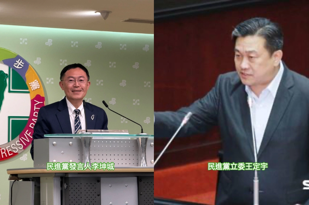 對財劃法「不副署」合法合憲！民進黨強調立院不認同「可提倒閣」國會重選：台灣人民是最後裁判