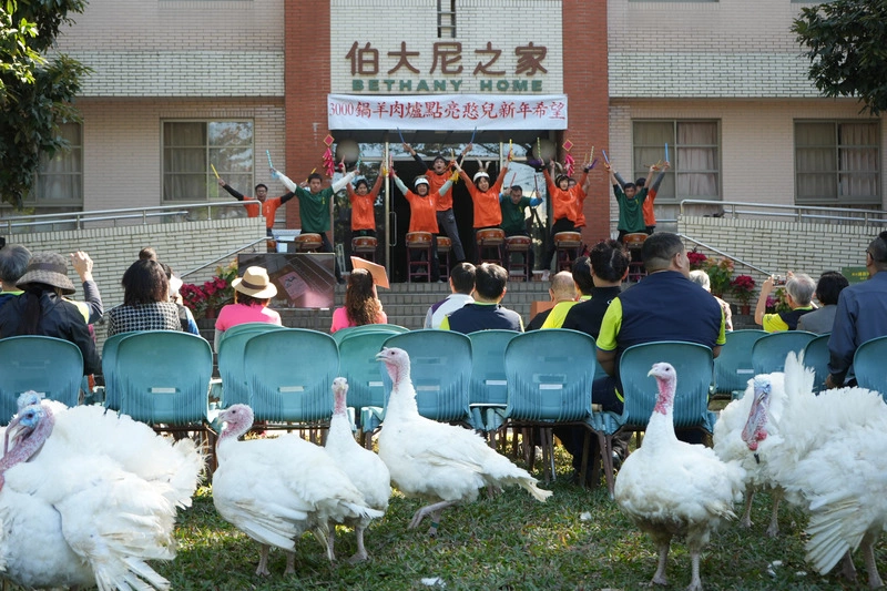 屏東伯大尼之家院區可見動物悠哉漫步