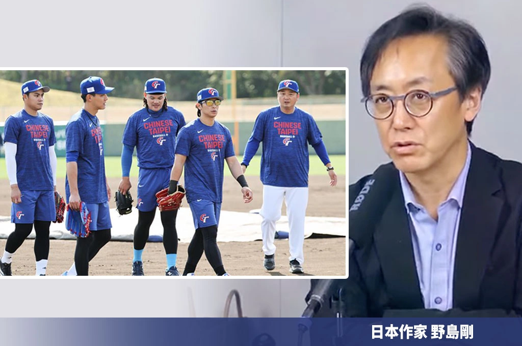 野島剛籲台灣隊WBC預賽「戰略輸給日本」鎖定第二別花太多力氣：到美國再拿第一「沒有不可能」