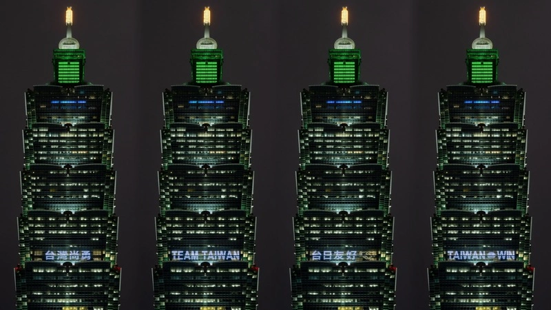 WBC台灣隊6日對戰日本　台北101點燈集氣應援