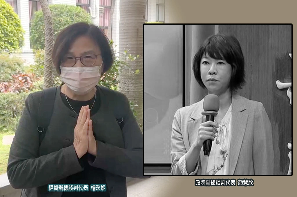 首度親回顏慧欣案！楊珍妮指「靜待調查」：她是辦公室重要人才、我們都很難過「生病期間互動很好」