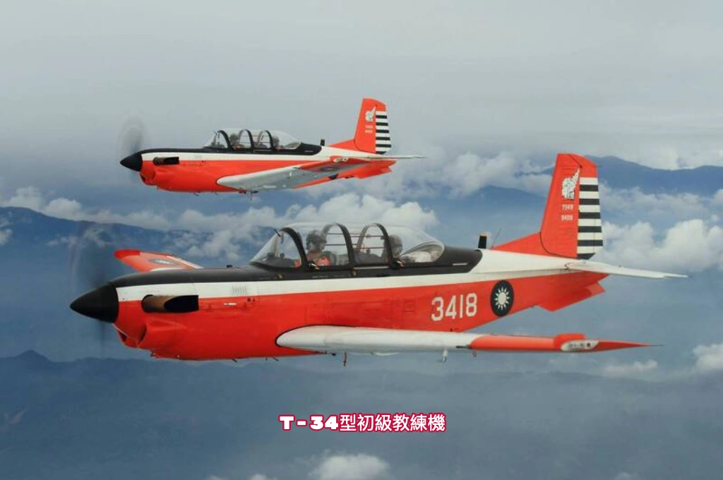 空軍T-34教練機岡山基地墜毀！模擬發動機失效訓練出意外　2名中校飛官殉職