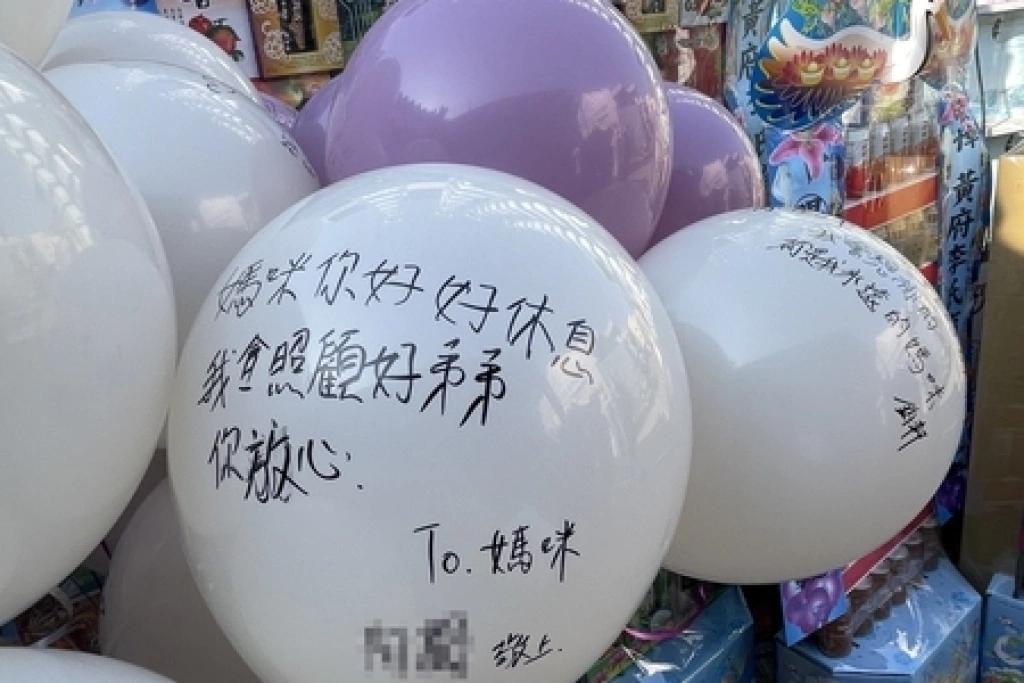 高雄三寶媽遭撞死　告別式前夕家屬籲修法重判毒駕