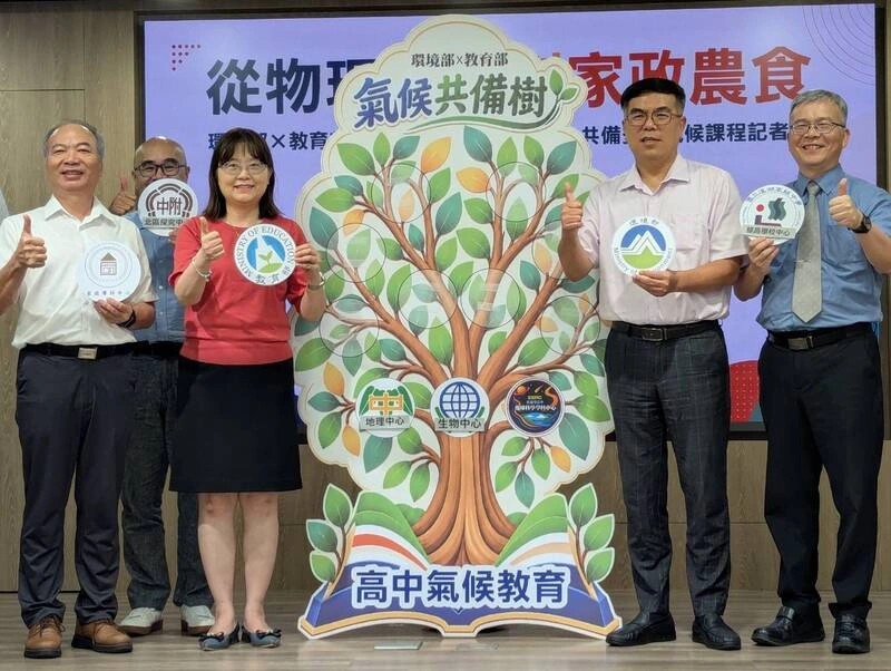彭啓明推動都市林計畫　倡議校園拆圍牆種綠籬