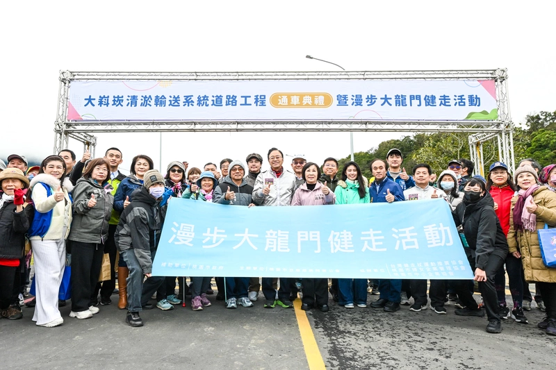 桃園大嵙崁清淤輸送道通車（2）