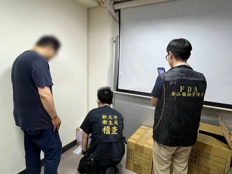 國際機能苦茶油苯並芘超標　新北令全面下架