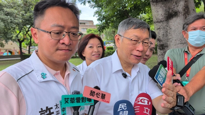 柯文哲：「藍白合」是趨勢　但不可能每件事一致