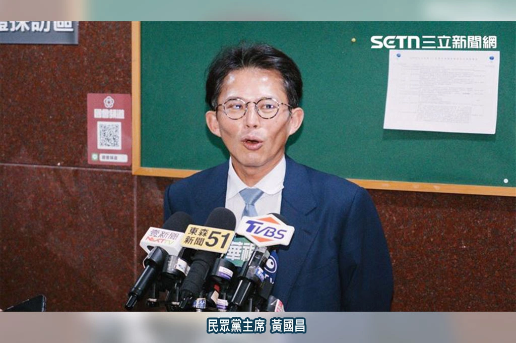 「凱思國際」金主曝光！疑「前董座」出資打鏡電視、NCC內鬼洩密供資料...黃國昌恐涉貪！