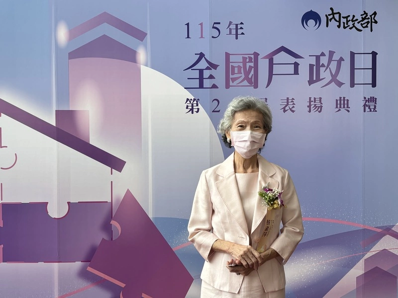 95歲戶政志工服務近30年獲表揚　日語專長助跨國尋根