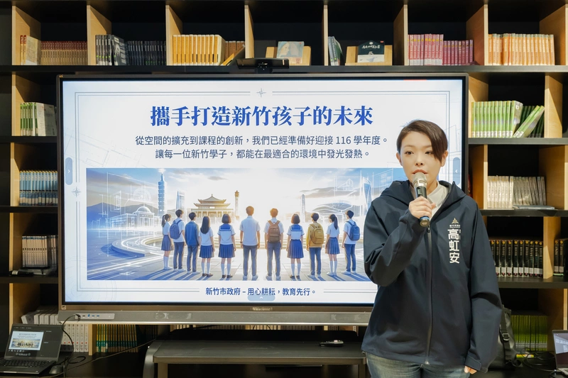 竹市：高中入學高峰將至　擴班增額紓解壓力