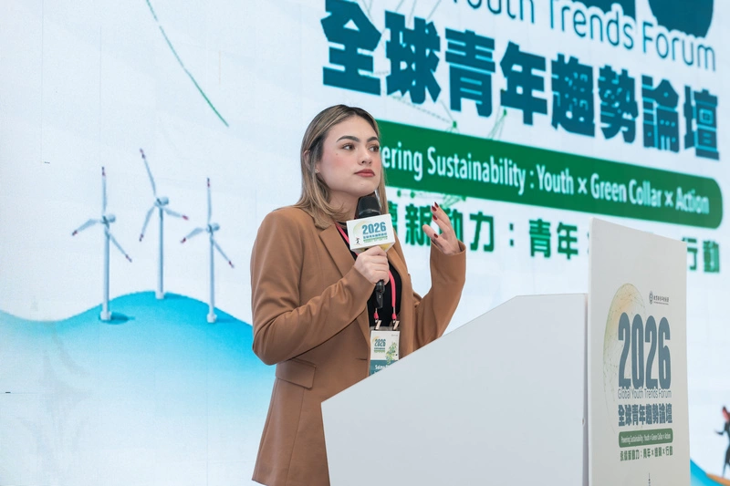 青年趨勢論壇台北登場　巴拉圭青年部長致詞