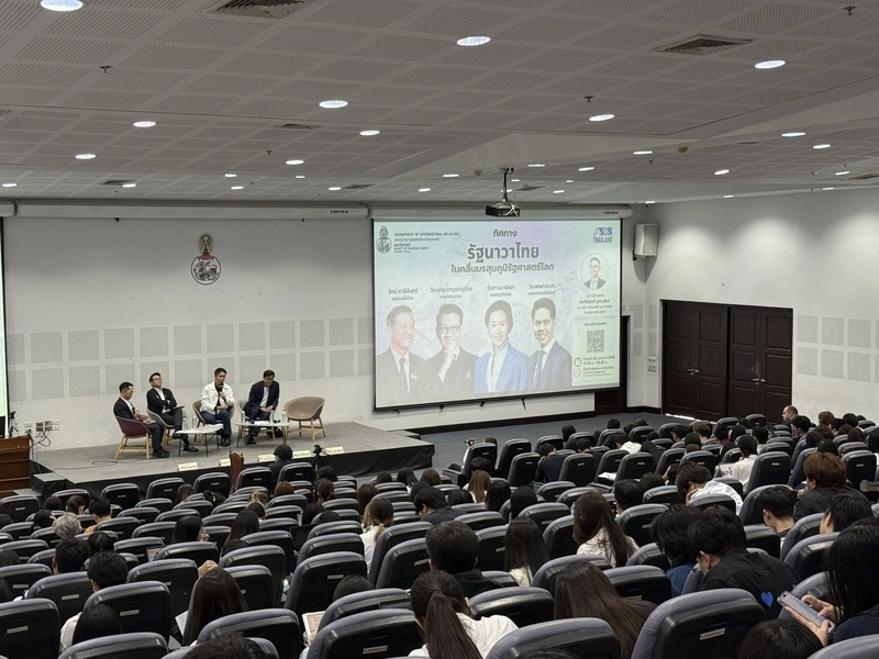 泰國政黨座談觸台海議題  各黨籲外交審慎與經濟影響