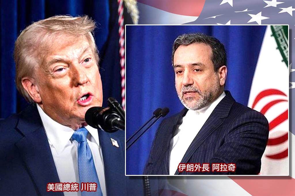 美伊45天停火協議陷僵局 川普：「還不夠好」、伊朗明確拒絕！