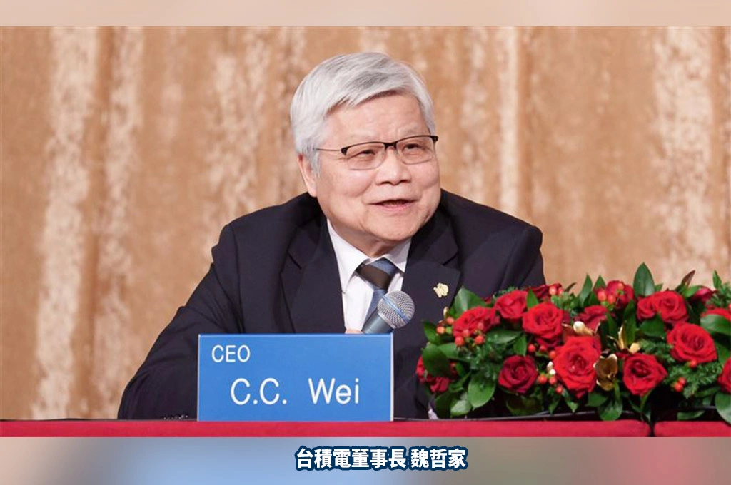 魏哲家列2026年時代雜誌百大先鋒類最具影響力人物！黃仁勳讚：帶領台積電不斷提升