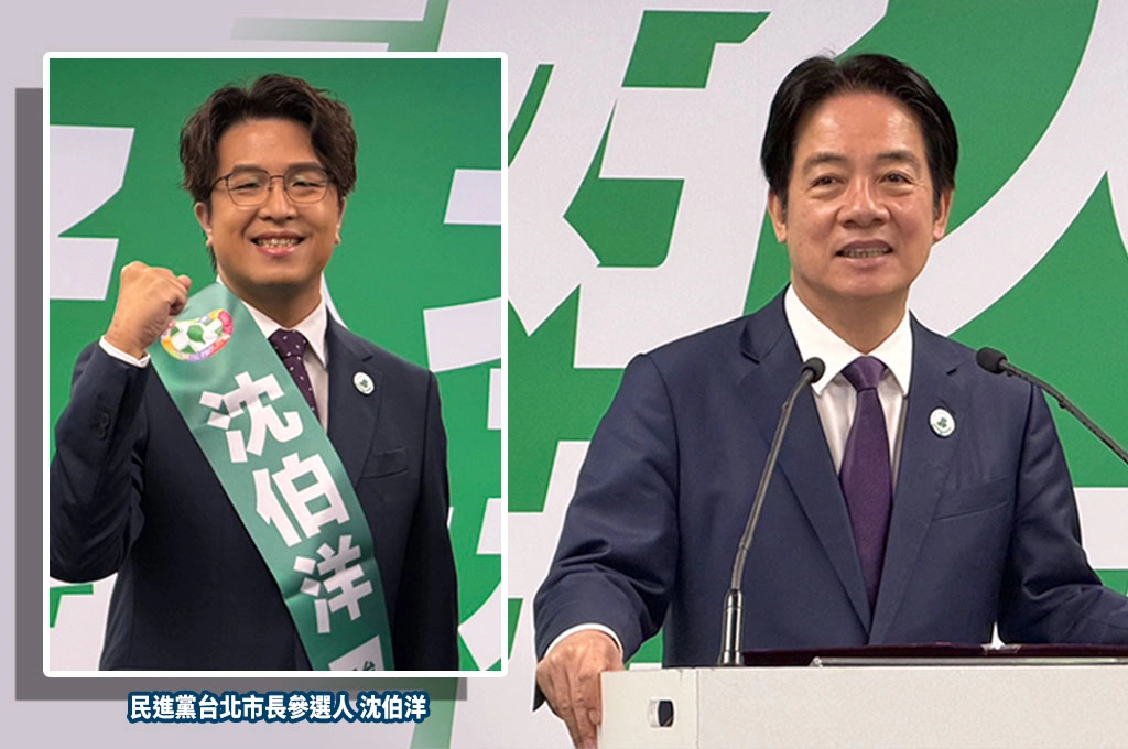 批台北沒扮好領頭羊...賴清德徵召沈伯洋狂讚「台北市長不二人選」：有「三度空間」治理能力！