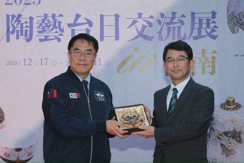 台日陶藝交流展　台南登場（1）