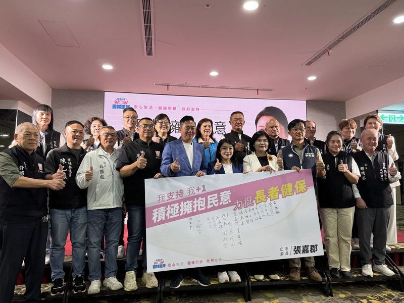 推65歲以上長者免健保費　雲林編預算送審