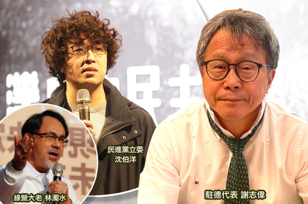 綠大老林濁水狠批沈伯洋「極端疑神疑鬼」謝志偉出面力挺：林才在裝神弄鬼！指外賓皆佩服沈的中台論述