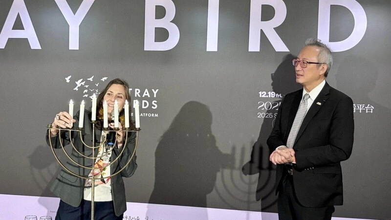 吳志中出席光明節酒會