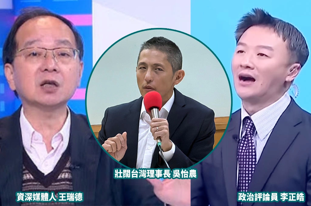 「大罷免大敗黨內操盤手說」引圍剿...吳怡農不認錯直回「要惱羞成怒還是心平氣和討論」：不應陷入文字遊戲鑽牛角尖