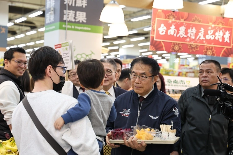 台南農漁畜特產上架遠百愛買　黃偉哲新北行銷
