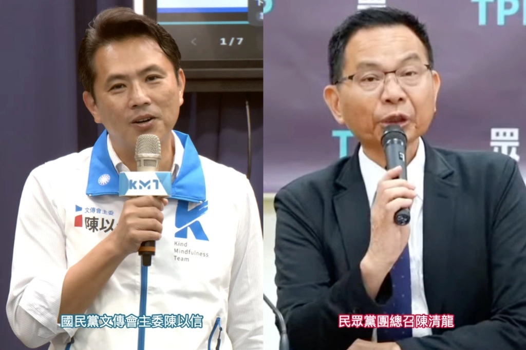 賴清德普發1萬藍喊加碼「明年每人2萬不是做不到」、白要從嚴審查：不會因此放水總預算