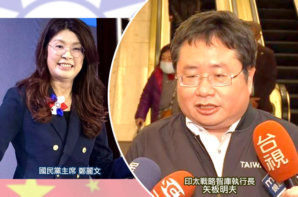 鄭麗文將會晤習近平！矢板明夫：談判本質上「為吞併鋪路」台灣處境只會更脆弱