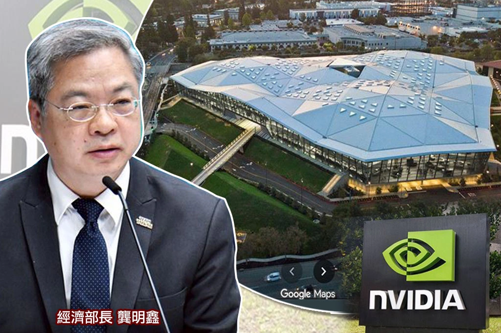 輝達進駐北市科卡關、改進駐高雄？...龔明鑫坦言「還是最喜歡T17、T18」：其他算備胎
